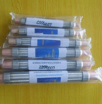 Original East Sea Shock Tube Korea COOLMATE Shock Tube Large Air Conditioning Unit Shock Tube