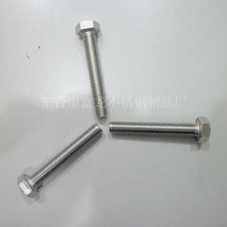 304 stainless steel outer hexagonal bolt screw hexagonal bolt M8 * 120130140150