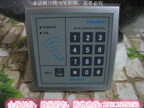 Gaoyou COUNTS access control electronic access control access control All credit card or password access control host CU-K05
