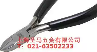 Baogong 1PK-20 Mirror steel chamfered oblique mouth pliers Oblique mouth pliers (110mm)