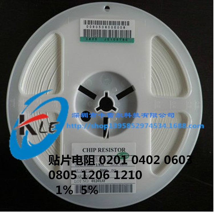 (SMD resistor)Volume 0402 1 16W 5% 0R 1R to 1M 10K Disk 1 55 yuan 1K