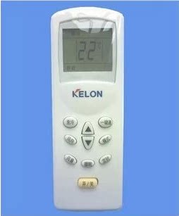 High-quality Kelon air conditioner remote control, the same shape as the buttons can be used directly