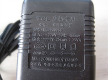 TCL cordless telephone power adapter landline charger mother charging power sub-Mother Power supply