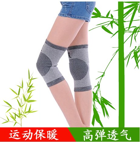 Buy two get one free ultra-thin bamboo charcoal knee pads warm joint knee pads autumn and winter knee pads elbow pads ankle pads wrist pads