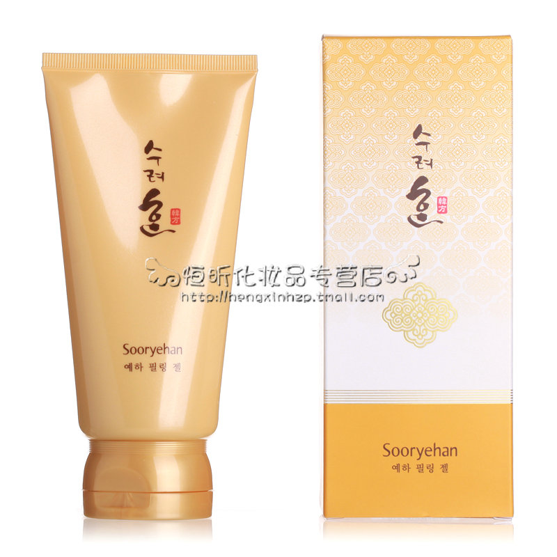 秀雅韩 蕊河葆润舒颜去角质凝露140g  清洁角质去死皮