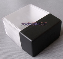 Square Filter Box Insert Filter Box Lens Storage Box Very Important P-Ten Piece Storage Box