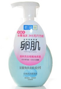 曼秀雷敦 肌研卵肌去角质洁面泡沫160ml 洗面奶女 保湿  温和