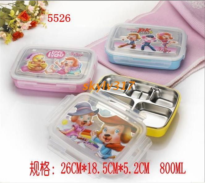 Jebe 304 stainless steel lunch box student lunch box multi-grid insulation children's lunch box meal plate lunch box