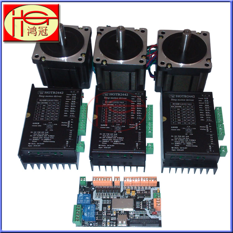 Three-axis USBCNC MK1 stepper motor control system suit 86 motor 4 2A drive control card