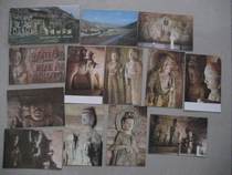 1982 Gansu Provincial Cultural Bureau version of Qingyang North Grottoes postcard 12 full