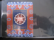Philatelic J176 The 40th Anniversary of the Peaceful Liberation of Tibet Stamp Collection Original Rubber Full Picture