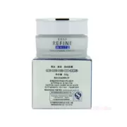 Kem dưỡng trắng da Kose / Kose Lafite 50g dưỡng ẩm làm trắng da Blemish Hydrating Chính hãng Mới