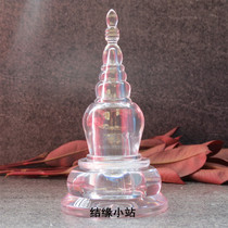 The Buddhist relic stupa of Nepal can be used to store and worship relics nectar pills and saffron.