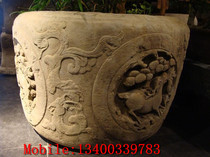 Stone Carving Flower Pot Stone Carving Fish Tank Green Stone Fish Tank Sandstone Carved Courtyard Decoration 117