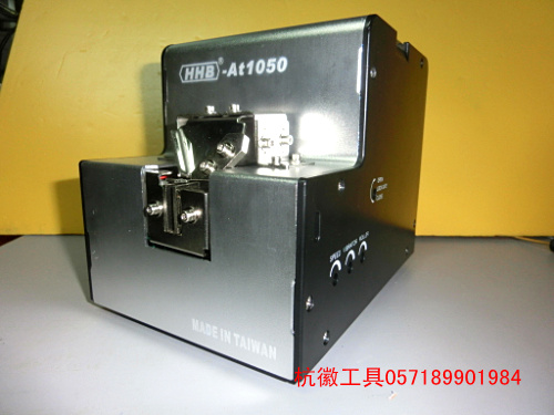 Taiwan Good Partner HHB Adjustable Screw Arrangement Machine Screw Machine Automatic Feeder HHB-AT1050