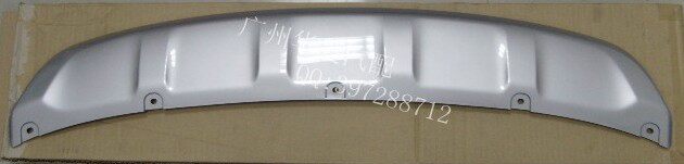 Mitsubishi OutlanderEX lower guard Jinjie front bar lower guard 6400A425HA 2010-12