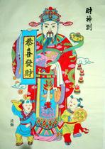 Wuqiang woodcut New Year picture God of Wealth size 60*90cm gift collection national gift gift to increase wealth
