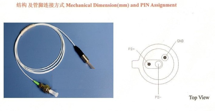CATV optical machine light receiving module with PIN tube photoelectric diode tail fiber with lens FC APC direct 