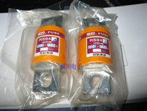 MRO fast-acting fuse RS94A 500V 150A 160A