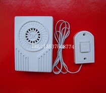 Special Price Wired Doorbell Doorbell Doorbell OK Access Special Doorbell HXDB-03