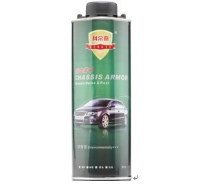 Corchi Water-based Chassis Armour (1 kg) Black Automotive Supplies Beauty Care Thermal Pin-Taobao