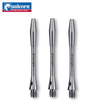 Original Unicorn (unicorn) straight-in titanium dart rod and dart accessories