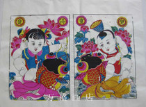 Weifang Yangjiabu Woodcut New Year Picture * Childrens Class * Childrens Fish * and Xingyong Painting Shop (Special)
