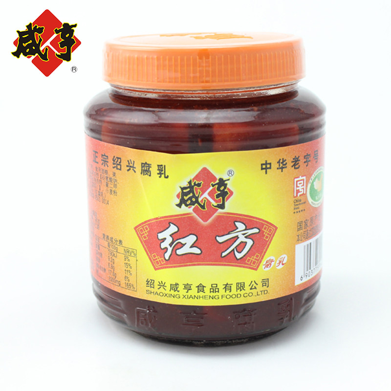 【天猫超市】咸亨 红方腐乳 500g 绍兴豆腐乳 微咸下饭