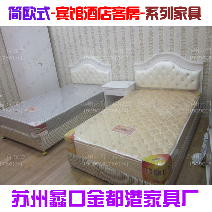 Brief Eurostar Class Hotel Guest Rooms Suites Innate modern minimalist beds Wardrobe TV Cabinet Luggage Racks