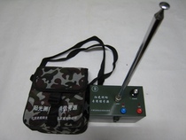 Sunshine test to signal source radio transmitter race sports equipment