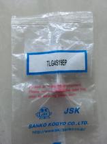 TK JSK Fujikin ASFLOW VCR LONG GLNAD