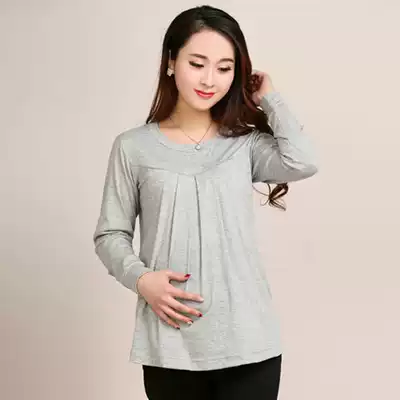 Ciyan pregnant women's summer coat Korean fashion long sleeve T-shirt pregnant woman T-shirt XSMM212058
