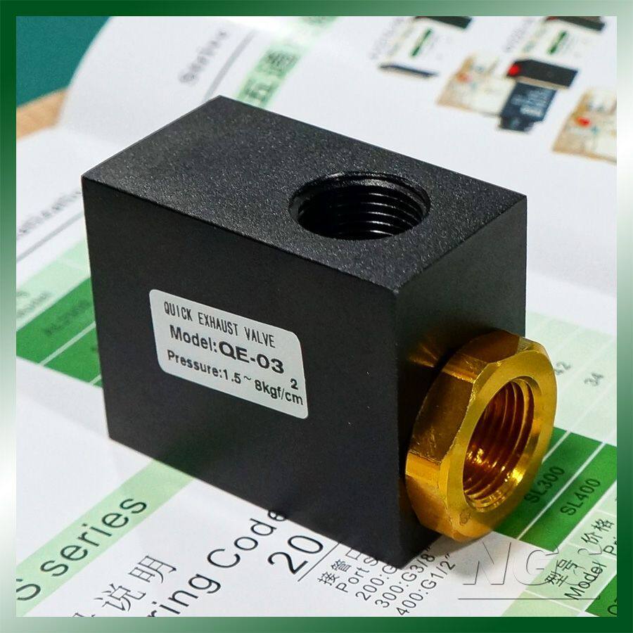 Special price high-quality pneumatic quick vent valve QE-01 QE-02 QE-02 QE-04 QE-04 quick vent valve leather bowl