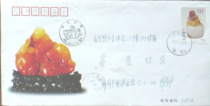 The first day of Shoushan stone carving was sent (real photo)