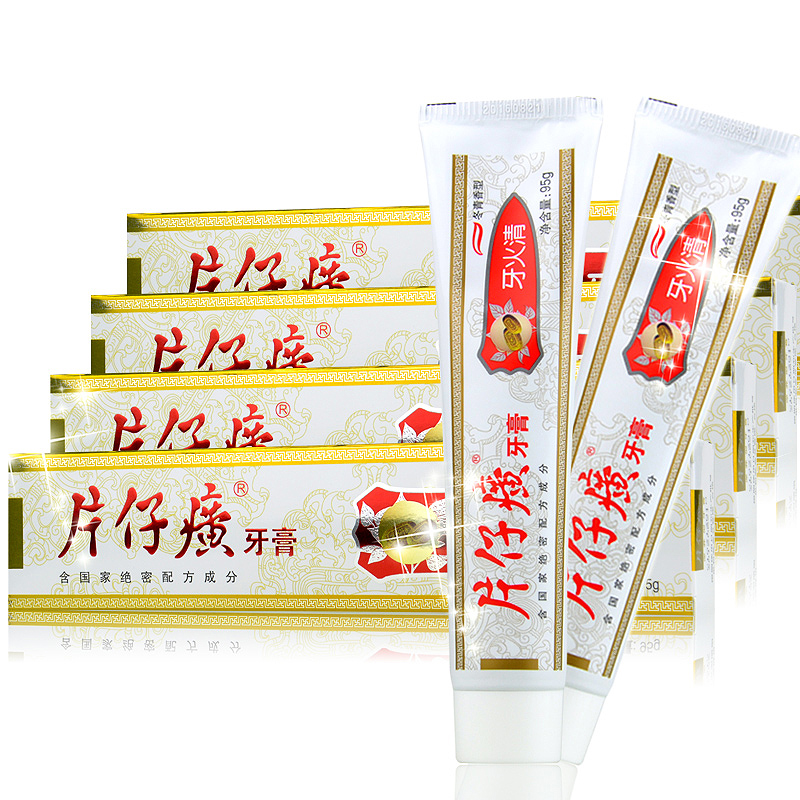 片仔癀牙火清牙膏 冬青香型95g 清牙火 护牙龈 降火 缓解肿痛出血