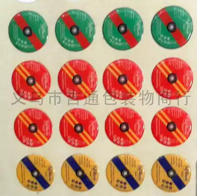 Custom-made round transparent crystal drop plastic drop glue drop plastic self-adhesive PVC self-made trademark manufacturers