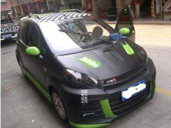 BYD F0 big surround imitation cool version F0 modified big surround BYD F0 modified imitation on cool special price