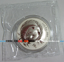 2003 1 ounce panda silver coin panda 1 ounce silver coin panda coin new Fidelity four Crown store