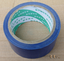 Low-cost warning tape PVC zebra crossing tape Solid color warning tape Yellow black tape Red and white tape