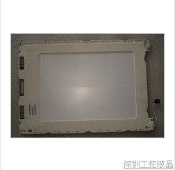 Original LSUGB6321A display screen in front of the box