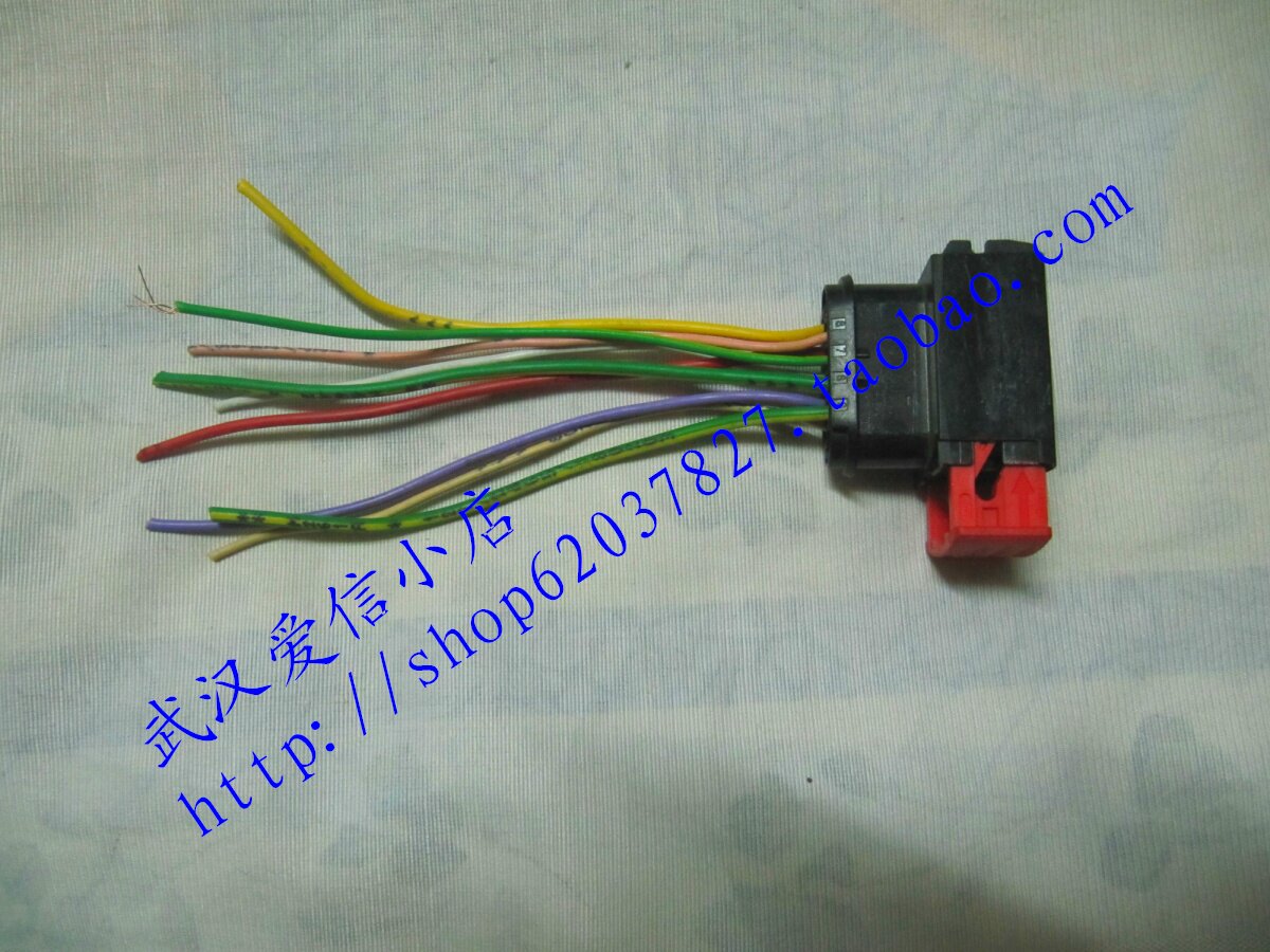 Peugeot 307207 Triumph Sega-Electronic Booster Plug Headlight Plug Headlight Plug