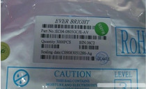 Manufacturer direct sales quality patch LED light-emitting diodes 0805 yellow green Taiwan 100 Hon