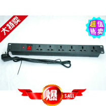 Factory PDU socket cabinet socket special socket PDU plastic power socket plug board six-position customization