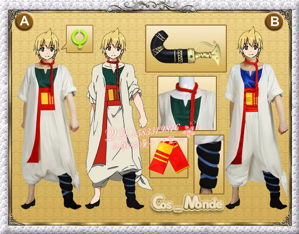 Magi: the Labyrinth of Magic Alibaba Cosplay Costume 【Wigs Available】