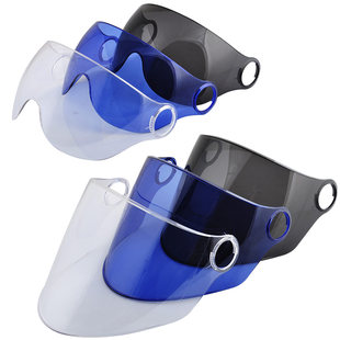 Helmet Goggles Lenses New Universal Lenses