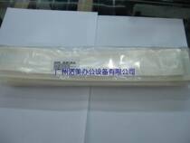 New compatible with HP5000 toner cartridge sealing strip HP4129X cartridge sealing strip sponge