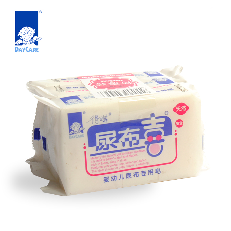得琪婴幼儿尿布专用皂 宝宝尿布喜bb皂128g×3块装儿童肥皂
