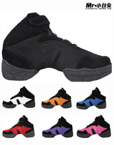 Color mesh Sansha jazz dance shoes Jazz shoes Sansha dance shoes Sansha modern dance shoes Fitness shoes line dance shoes