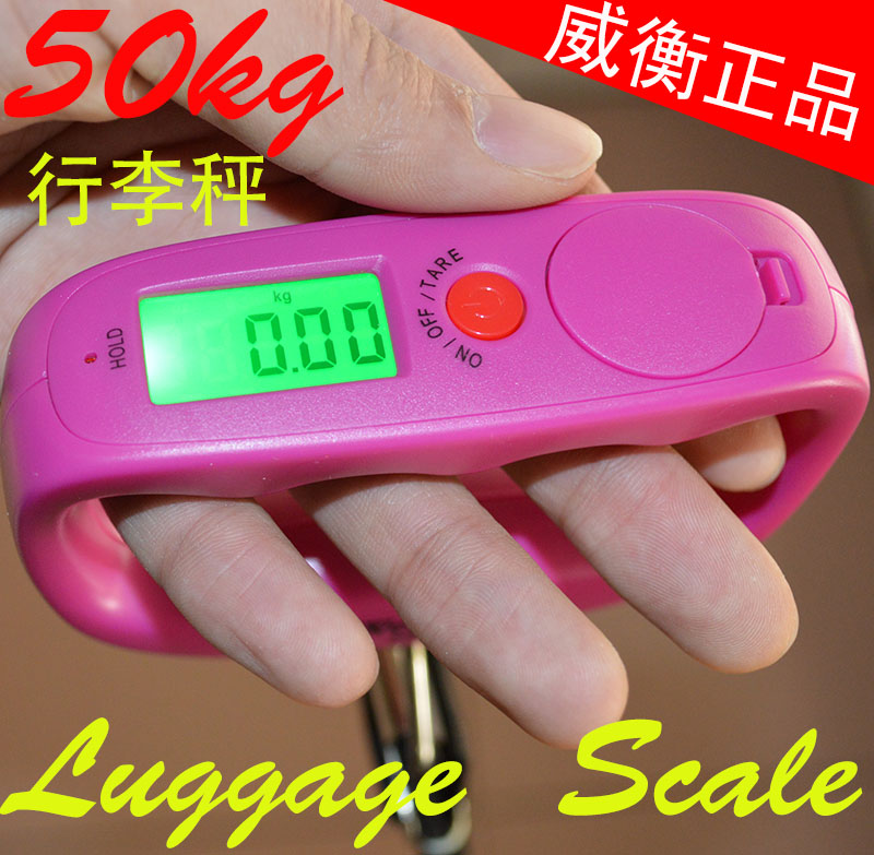 Special price Weiheng luggage scale Precision portable scale Express scale Spring scale Portable portable electronic scale 50kg hanging scale