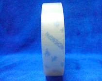 (Jincheng) 12cm*60 yards BOPP sealing tape transparent sealing tape adhesive tape packing tape